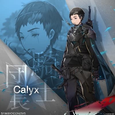 救国兵団・救国騎士団の団長Calyx