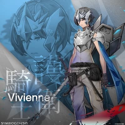 救国の救世主護衛騎士、Vivienne（ビビアン）